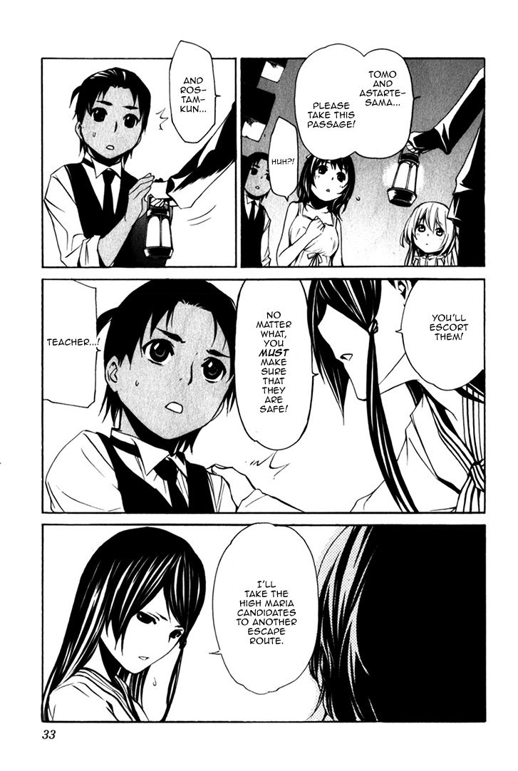 Seikon no Qwaser Chapter 78 page 37 - Chapter 78 : Where the Wind Blows