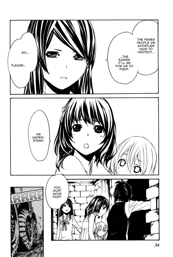 Seikon no Qwaser Chapter 78 page 38 - Chapter 78 : Where the Wind Blows