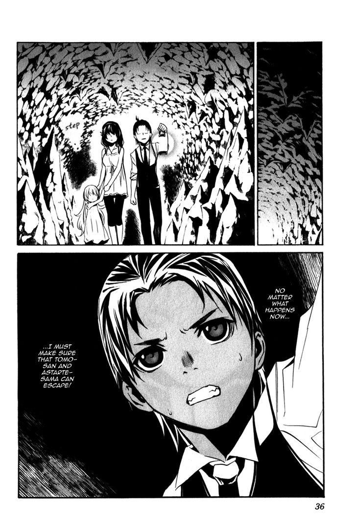 Seikon no Qwaser Chapter 78 page 40 - Chapter 78 : Where the Wind Blows