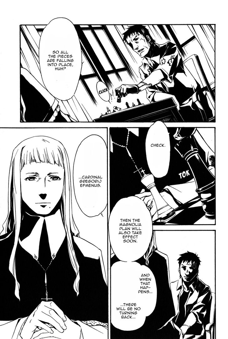 Seikon no Qwaser Chapter 78 page 9 - Chapter 78 : Where the Wind Blows
