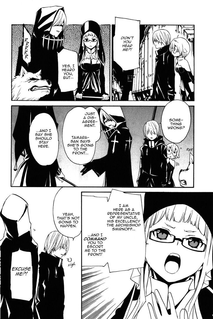 Seikon no Qwaser Chapter 79 page 10 - Chapter 79 : Hostilities