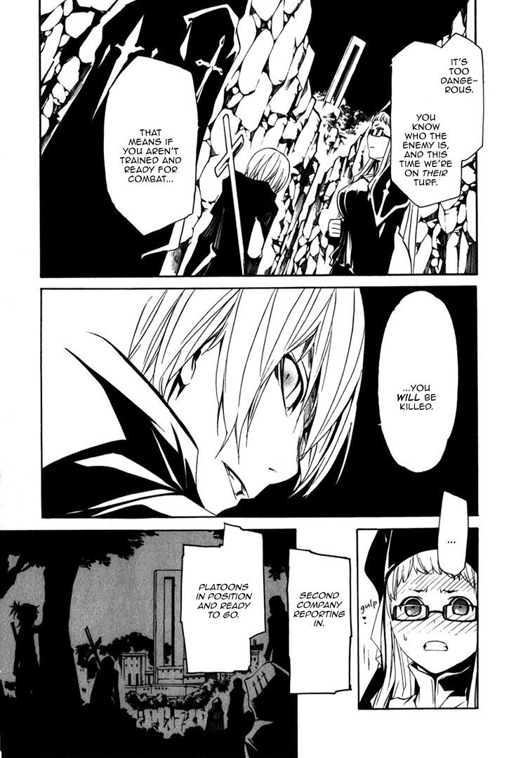Seikon no Qwaser Chapter 79 page 11 - Chapter 79 : Hostilities