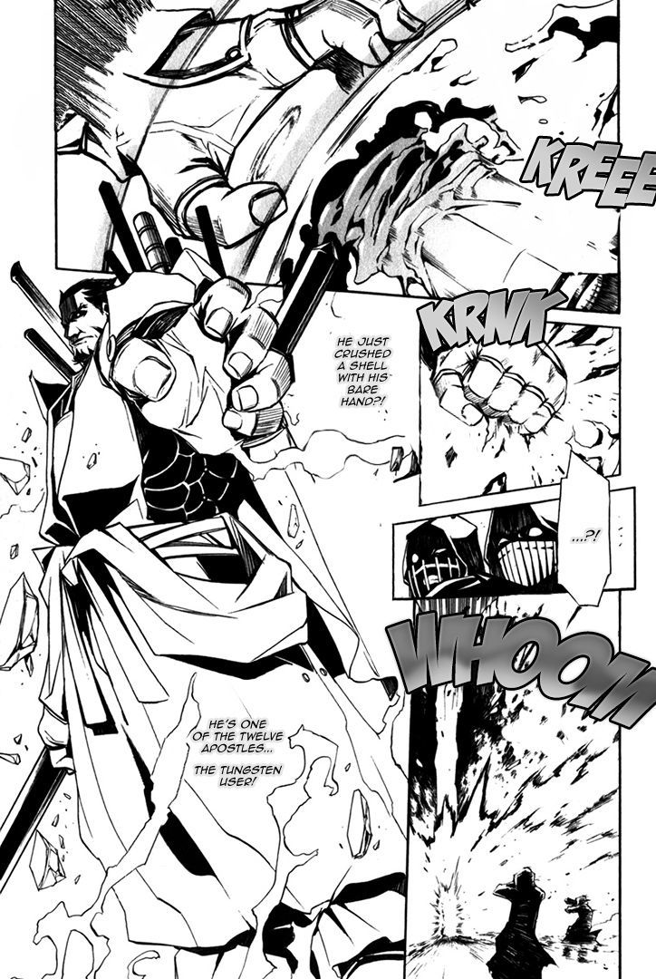 Seikon no Qwaser Chapter 79 page 15 - Chapter 79 : Hostilities