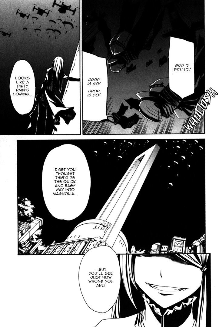 Seikon no Qwaser Chapter 79 page 19 - Chapter 79 : Hostilities