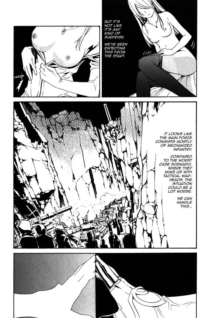 Seikon no Qwaser Chapter 79 page 2 - Chapter 79 : Hostilities
