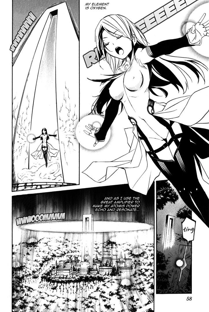 Seikon no Qwaser Chapter 79 page 20 - Chapter 79 : Hostilities