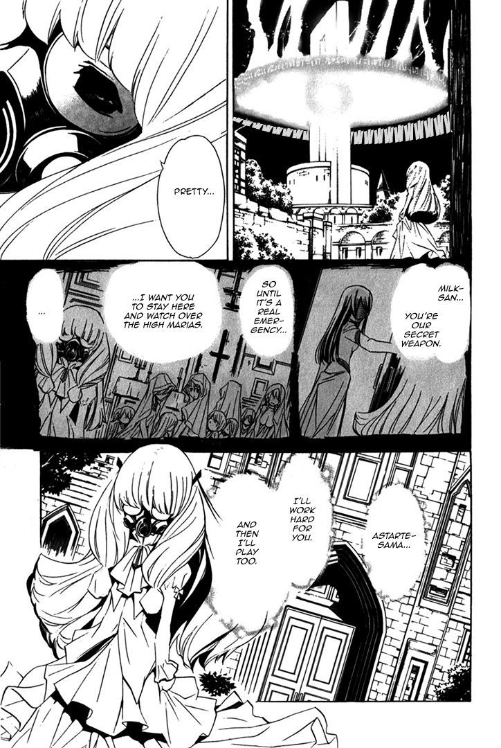 Seikon no Qwaser Chapter 79 page 23 - Chapter 79 : Hostilities