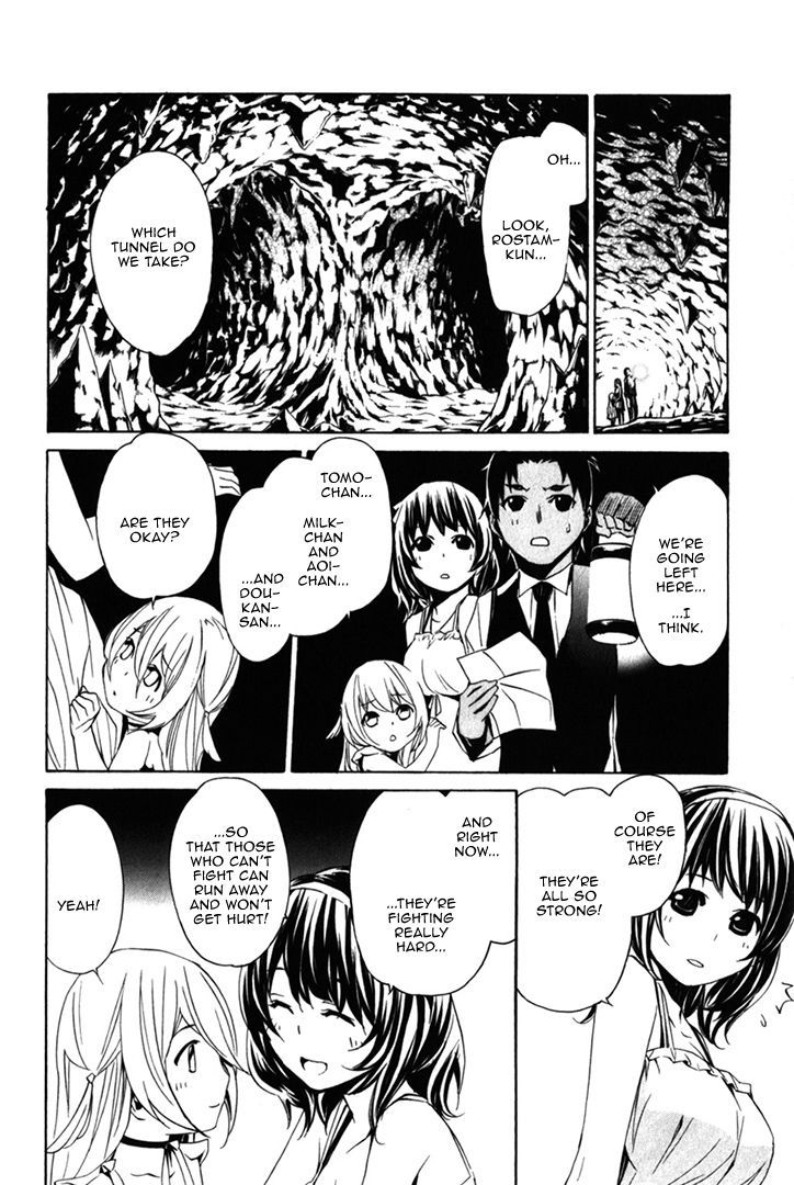 Seikon no Qwaser Chapter 79 page 24 - Chapter 79 : Hostilities
