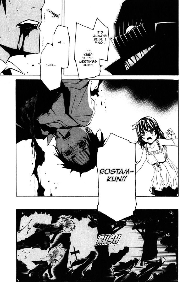 Seikon no Qwaser Chapter 79 page 27 - Chapter 79 : Hostilities