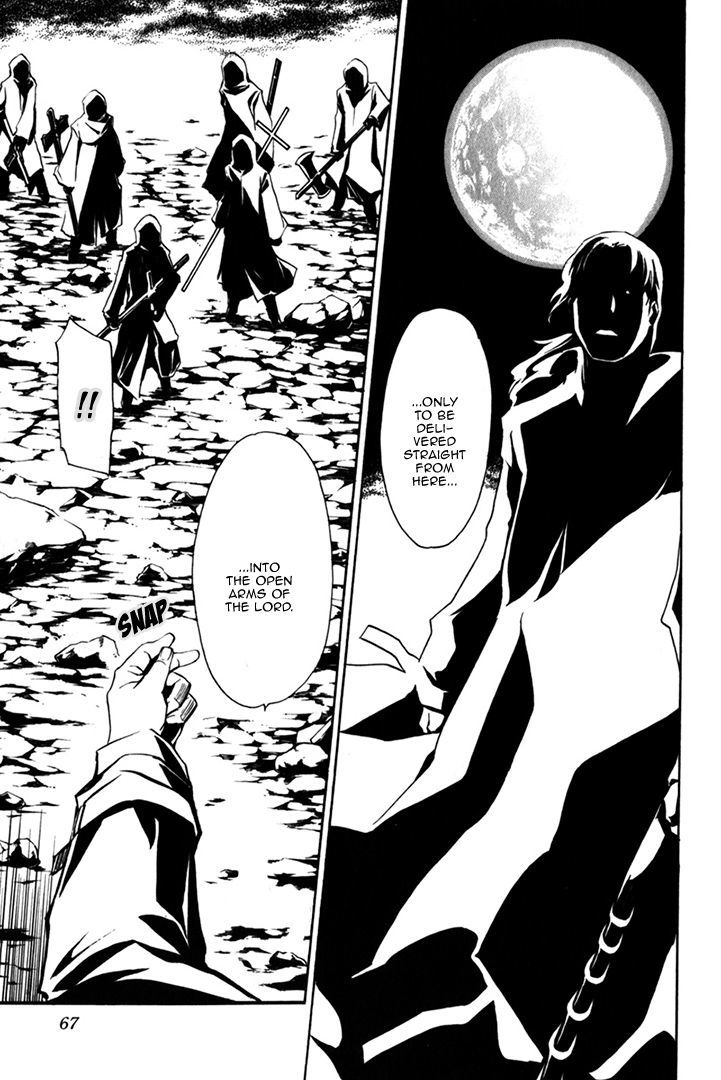 Seikon no Qwaser Chapter 79 page 29 - Chapter 79 : Hostilities