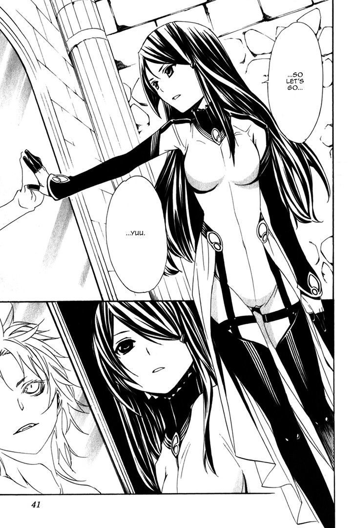 Seikon no Qwaser Chapter 79 page 3 - Chapter 79 : Hostilities