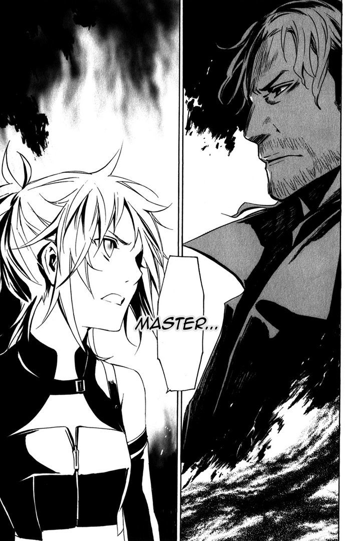 Seikon no Qwaser Chapter 79 page 31 - Chapter 79 : Hostilities