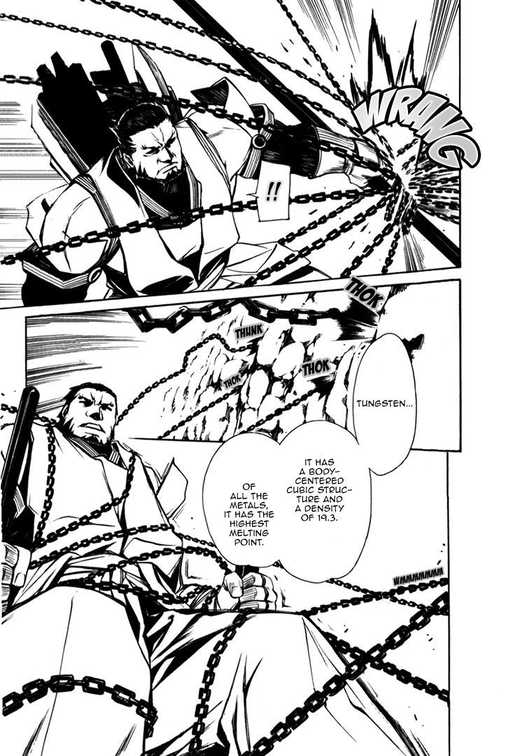 Seikon no Qwaser Chapter 79 page 34 - Chapter 79 : Hostilities
