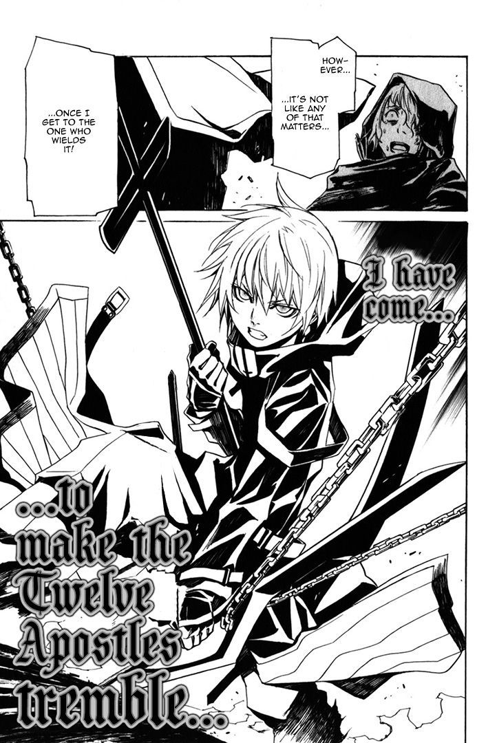 Seikon no Qwaser Chapter 79 page 35 - Chapter 79 : Hostilities