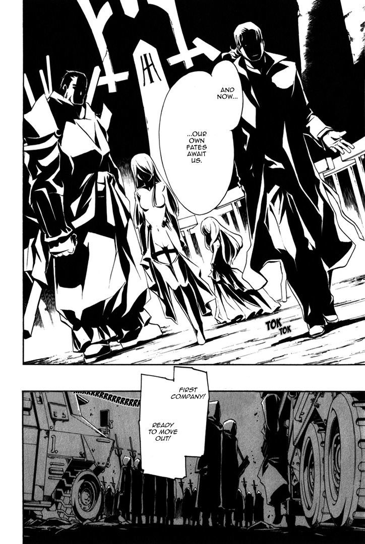 Seikon no Qwaser Chapter 79 page 6 - Chapter 79 : Hostilities