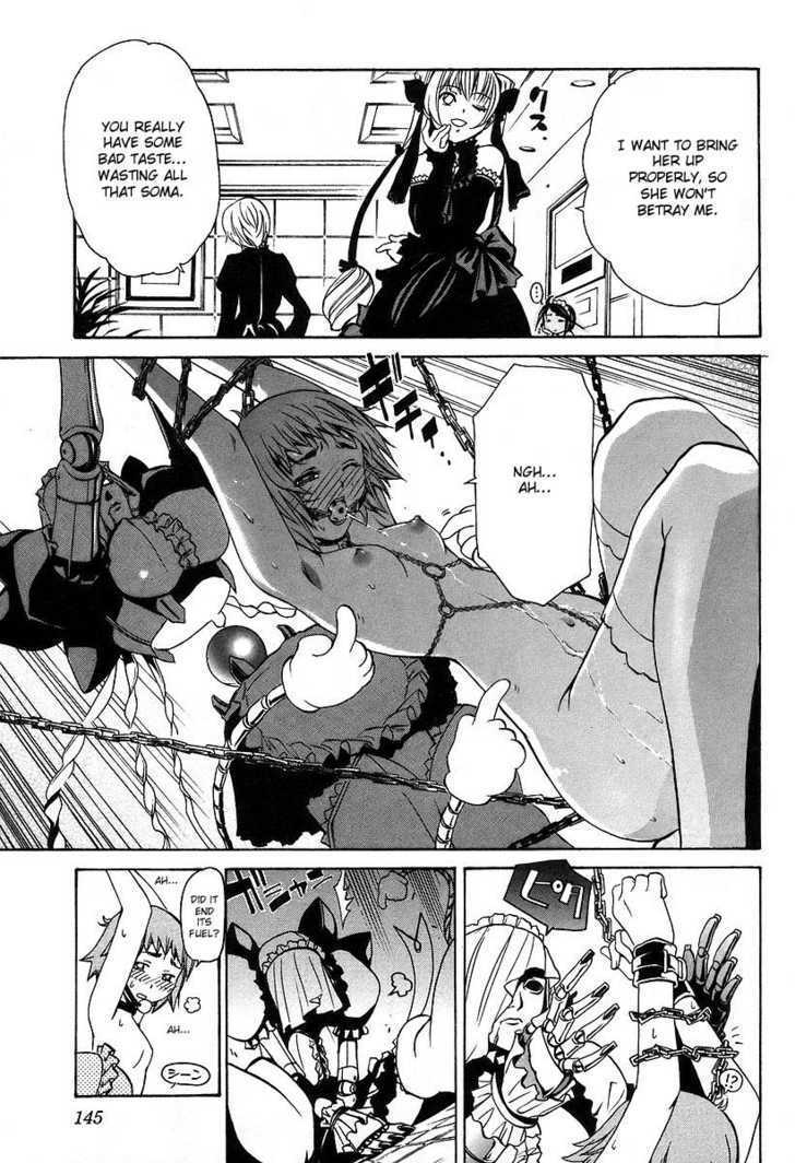 Seikon no Qwaser Chapter 8 page 10 - Chapter 8 : The Egg Of The Imperial Princess