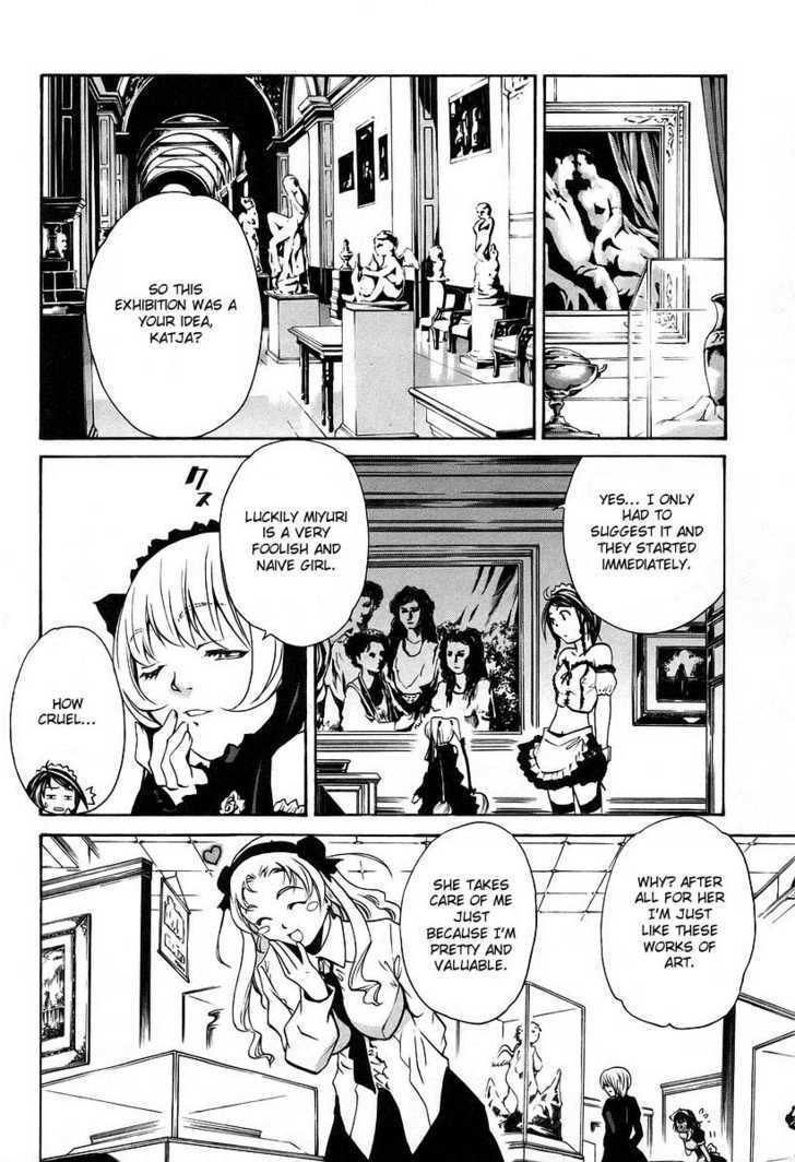 Seikon no Qwaser Chapter 8 page 11 - Chapter 8 : The Egg Of The Imperial Princess