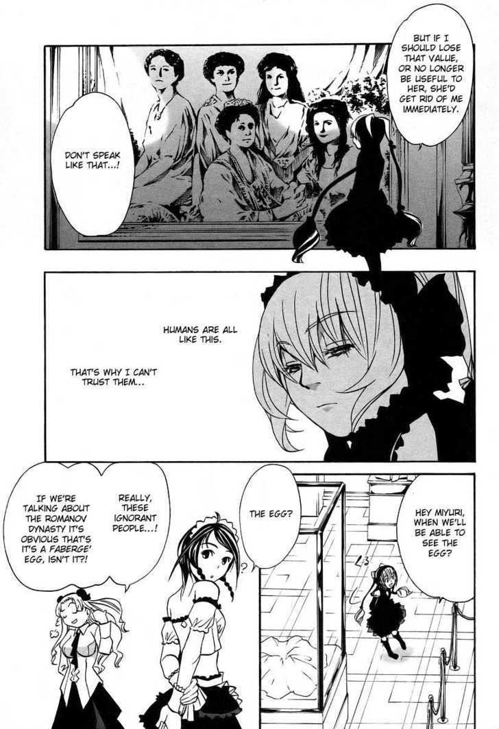 Seikon no Qwaser Chapter 8 page 12 - Chapter 8 : The Egg Of The Imperial Princess