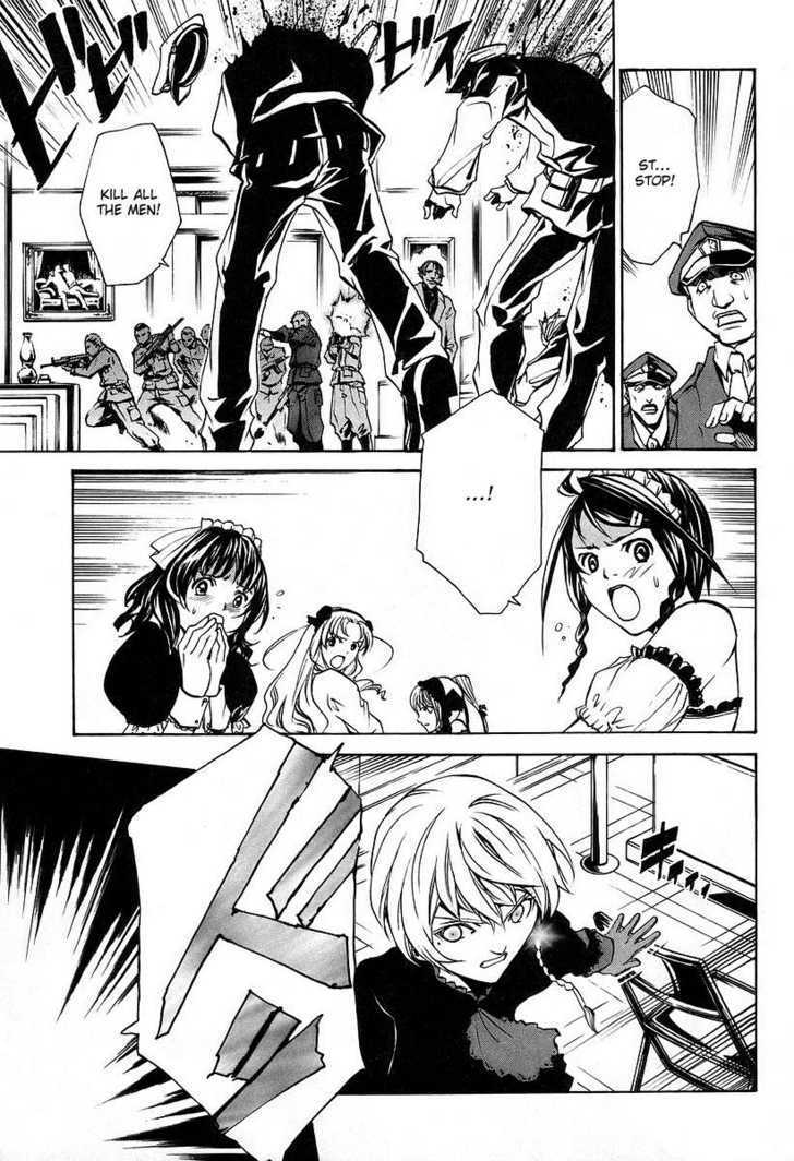Seikon no Qwaser Chapter 8 page 16 - Chapter 8 : The Egg Of The Imperial Princess