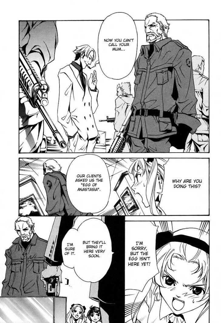 Seikon no Qwaser Chapter 8 page 18 - Chapter 8 : The Egg Of The Imperial Princess