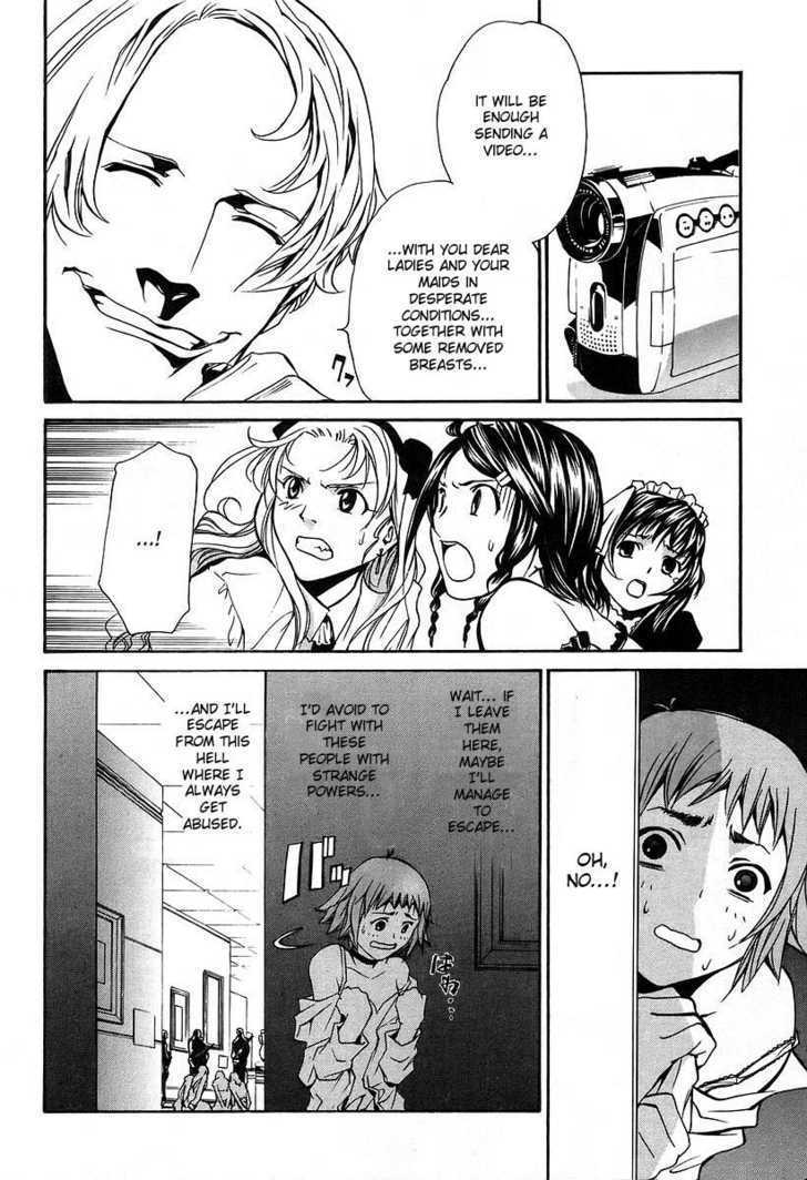 Seikon no Qwaser Chapter 8 page 19 - Chapter 8 : The Egg Of The Imperial Princess