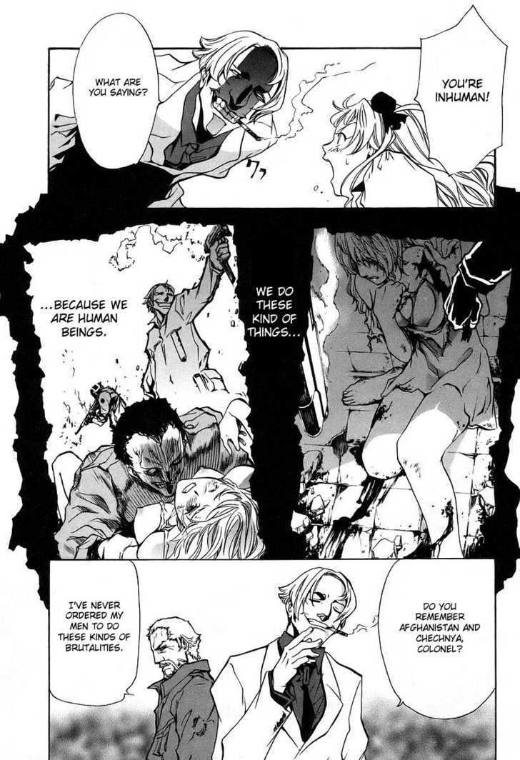 Seikon no Qwaser Chapter 8 page 20 - Chapter 8 : The Egg Of The Imperial Princess
