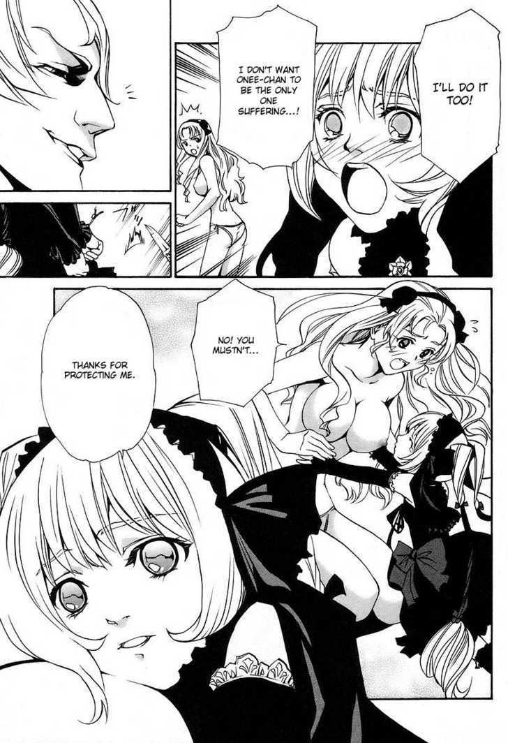 Seikon no Qwaser Chapter 8 page 26 - Chapter 8 : The Egg Of The Imperial Princess