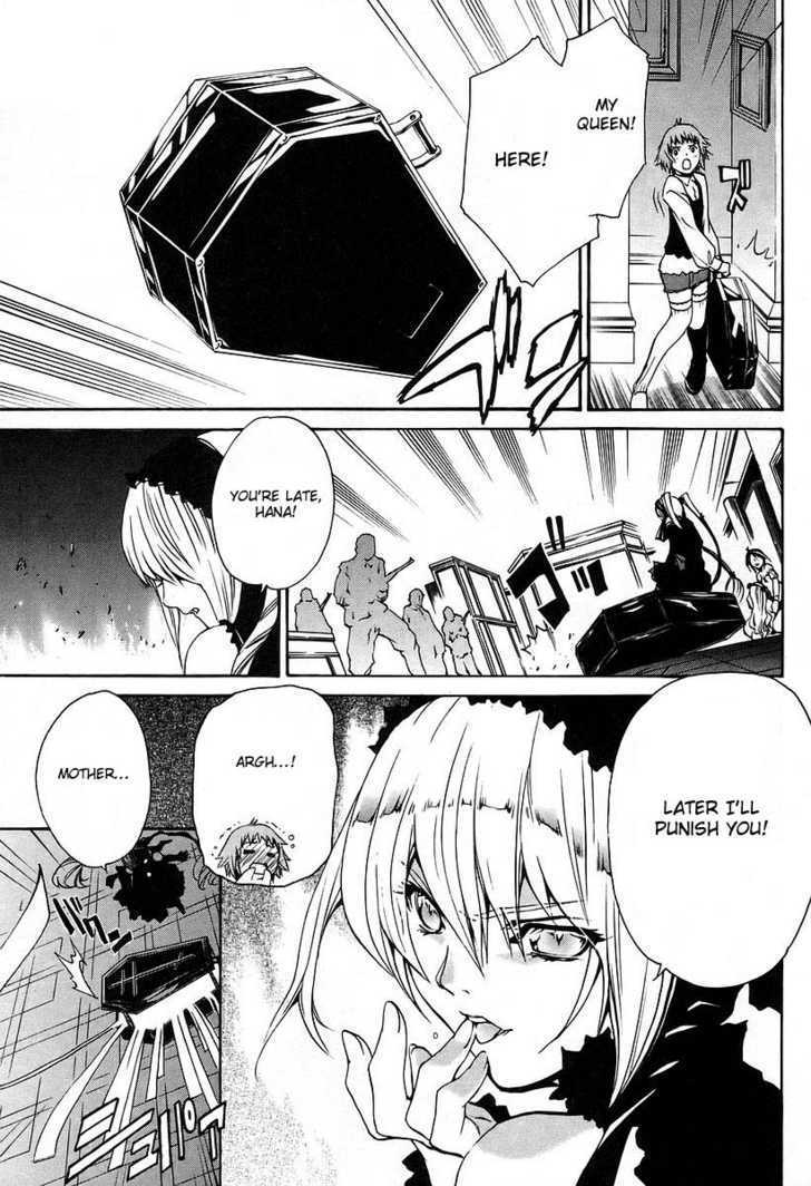 Seikon no Qwaser Chapter 8 page 28 - Chapter 8 : The Egg Of The Imperial Princess