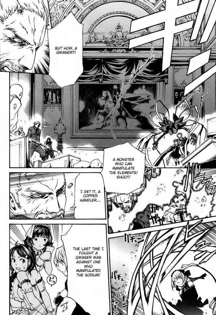 Seikon no Qwaser Chapter 8 page 31 - Chapter 8 : The Egg Of The Imperial Princess