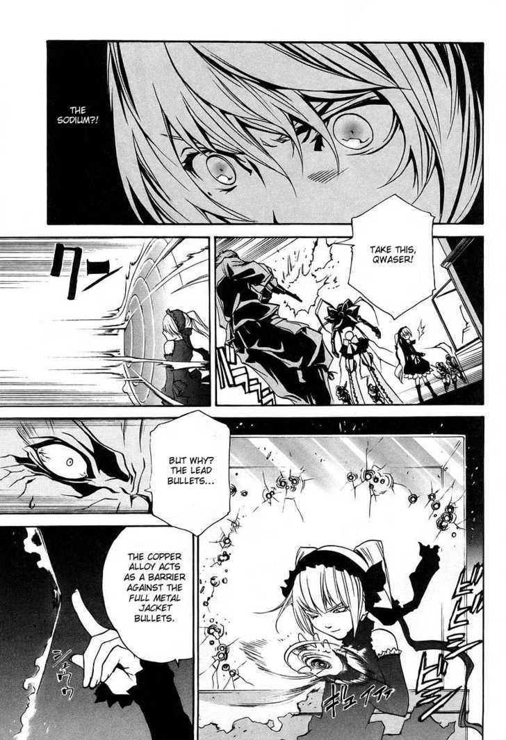 Seikon no Qwaser Chapter 8 page 32 - Chapter 8 : The Egg Of The Imperial Princess