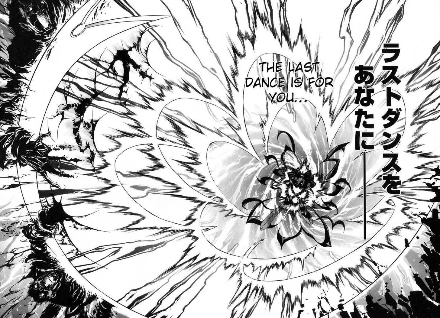 Seikon no Qwaser Chapter 8 page 35 - Chapter 8 : The Egg Of The Imperial Princess