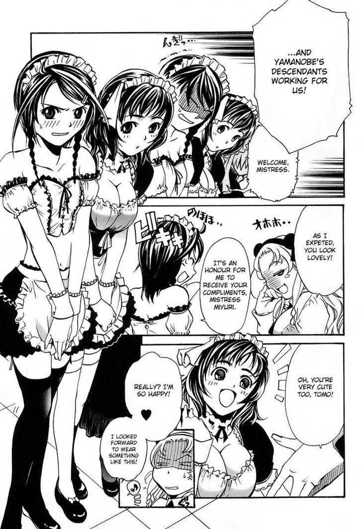 Seikon no Qwaser Chapter 8 page 4 - Chapter 8 : The Egg Of The Imperial Princess