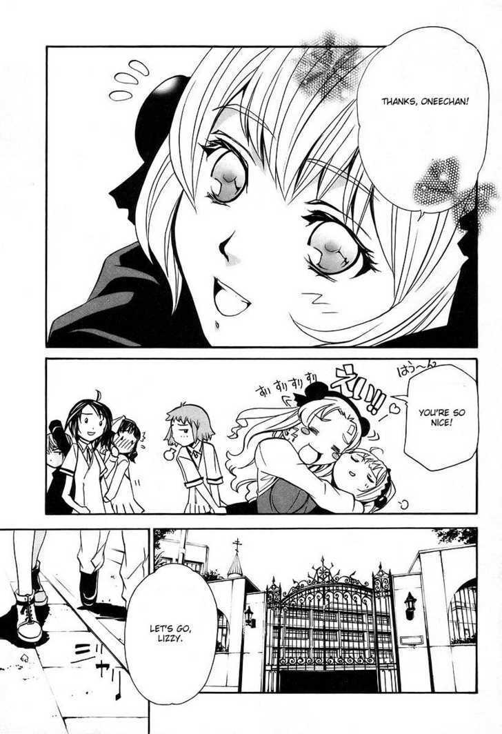 Seikon no Qwaser Chapter 8 page 43 - Chapter 8 : The Egg Of The Imperial Princess