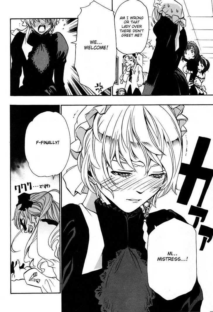 Seikon no Qwaser Chapter 8 page 5 - Chapter 8 : The Egg Of The Imperial Princess