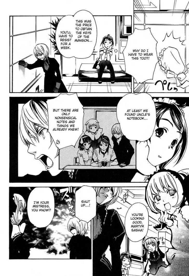 Seikon no Qwaser Chapter 8 page 7 - Chapter 8 : The Egg Of The Imperial Princess