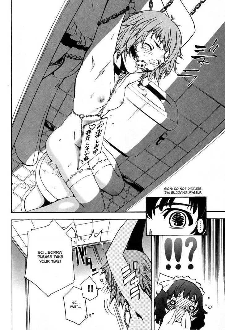 Seikon no Qwaser Chapter 8 page 9 - Chapter 8 : The Egg Of The Imperial Princess