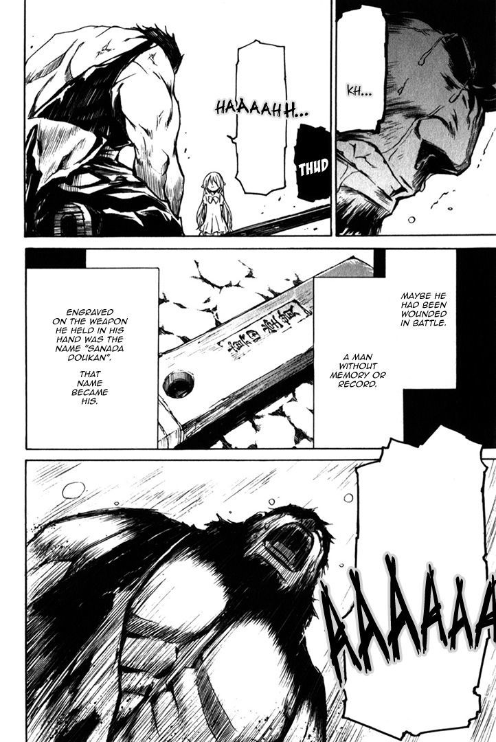 Seikon no Qwaser Chapter 80 page 10 - Chapter 80 : The Tungsten Man