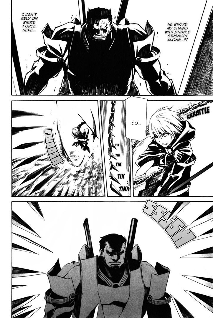 Seikon no Qwaser Chapter 80 page 12 - Chapter 80 : The Tungsten Man