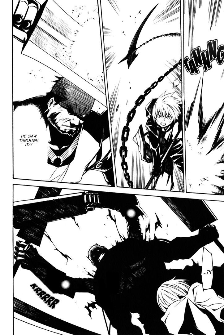 Seikon no Qwaser Chapter 80 page 14 - Chapter 80 : The Tungsten Man