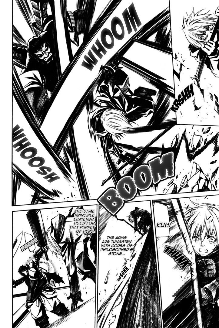 Seikon no Qwaser Chapter 80 page 16 - Chapter 80 : The Tungsten Man