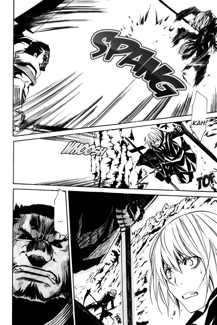 Seikon no Qwaser Chapter 80 page 2 - Chapter 80 : The Tungsten Man