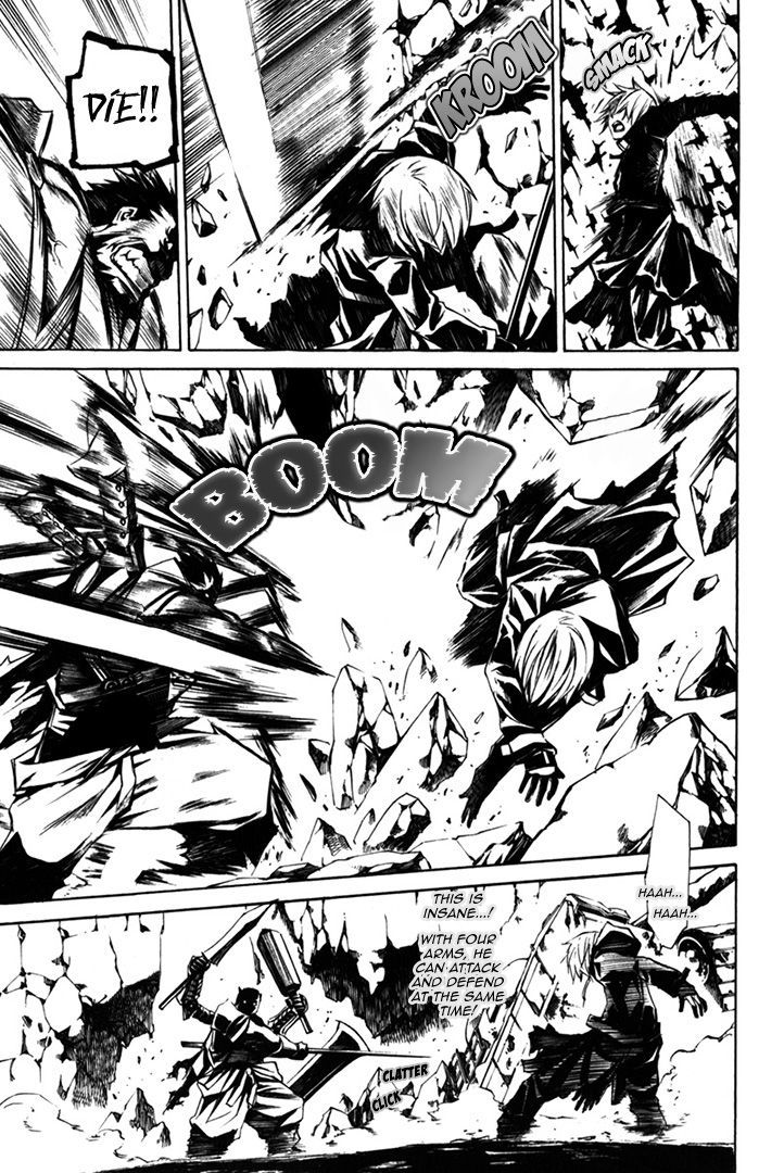 Seikon no Qwaser Chapter 80 page 23 - Chapter 80 : The Tungsten Man