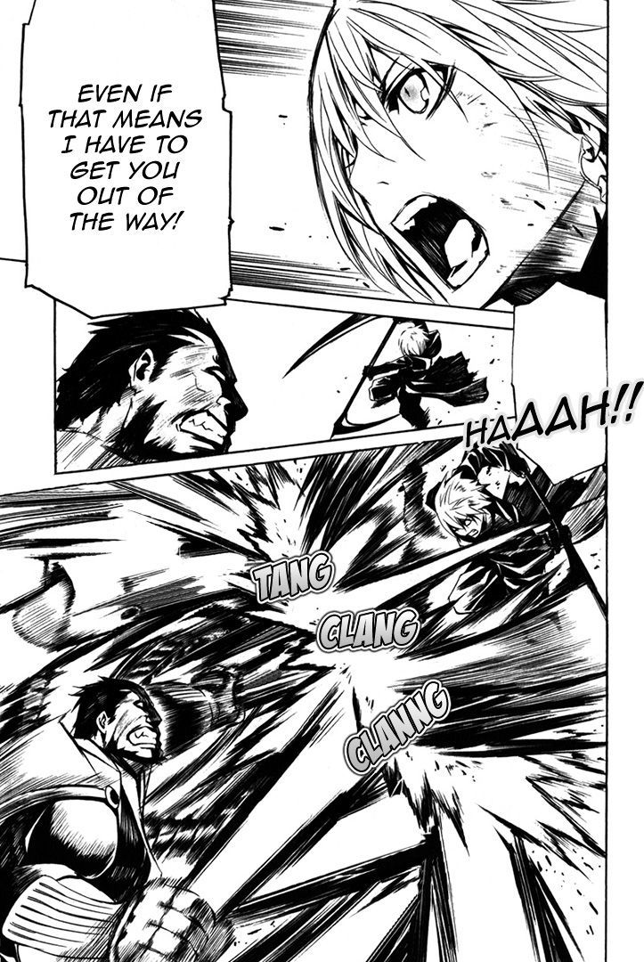 Seikon no Qwaser Chapter 80 page 25 - Chapter 80 : The Tungsten Man