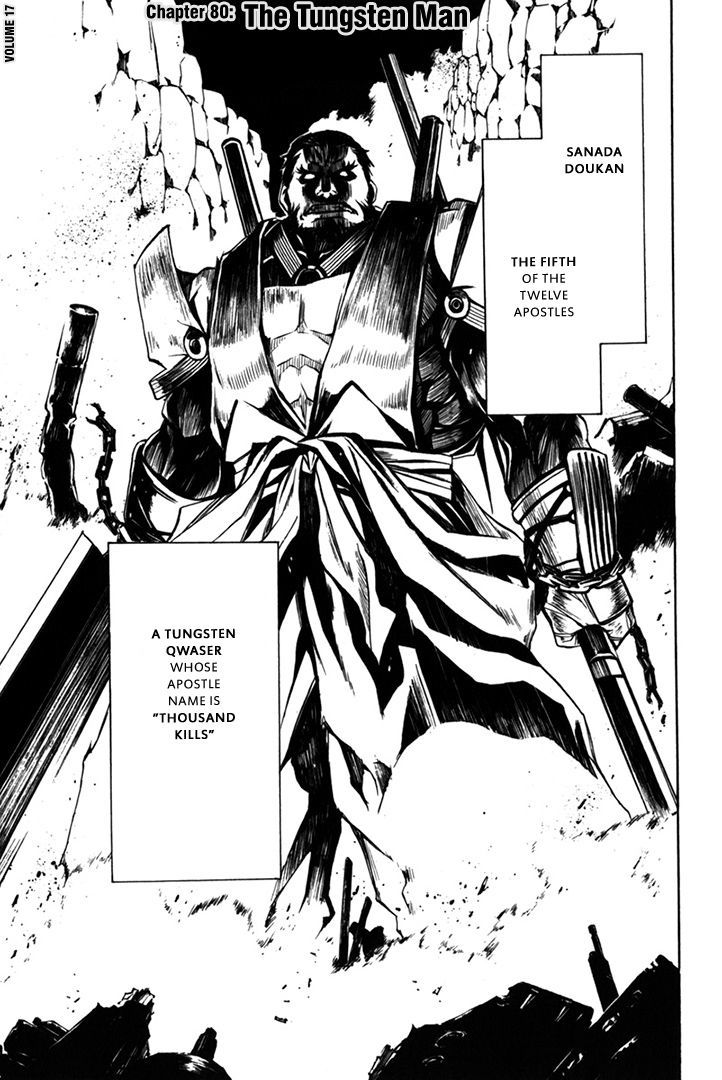 Seikon no Qwaser Chapter 80 page 3 - Chapter 80 : The Tungsten Man
