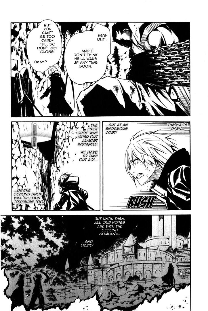 Seikon no Qwaser Chapter 80 page 32 - Chapter 80 : The Tungsten Man