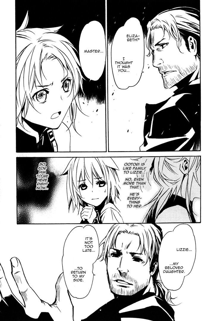 Seikon no Qwaser Chapter 80 page 33 - Chapter 80 : The Tungsten Man