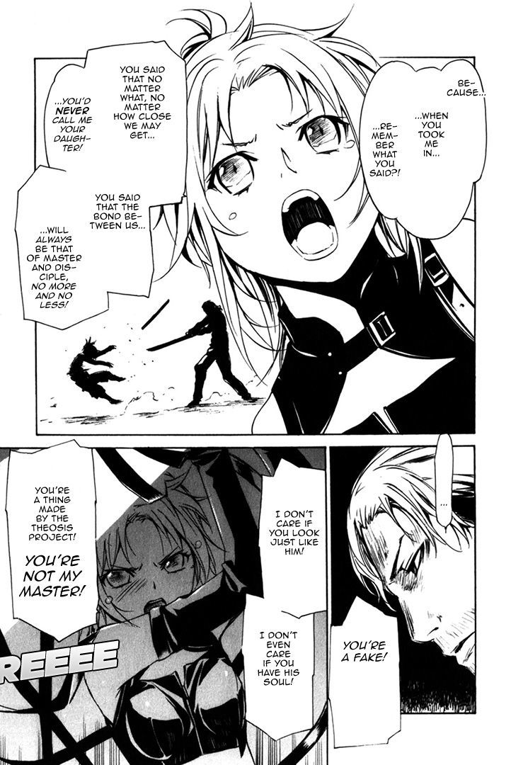 Seikon no Qwaser Chapter 80 page 35 - Chapter 80 : The Tungsten Man
