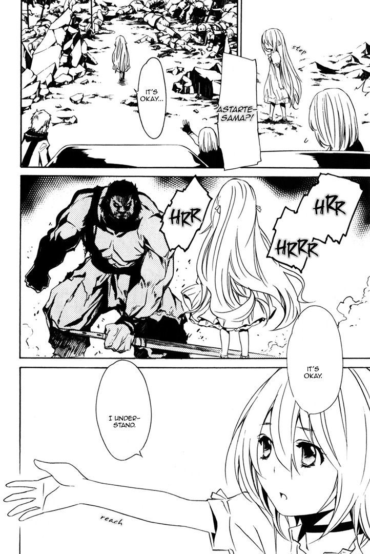 Seikon no Qwaser Chapter 80 page 8 - Chapter 80 : The Tungsten Man