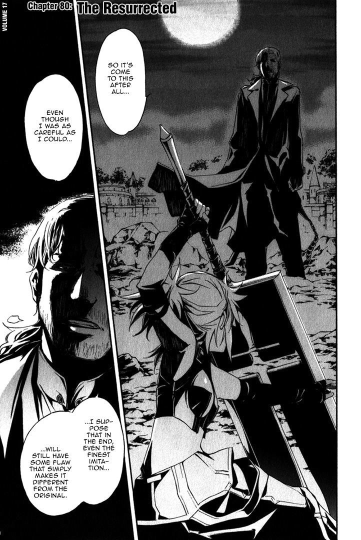 Seikon no Qwaser Chapter 81 page 1 - Chapter 81 : The Resurrected