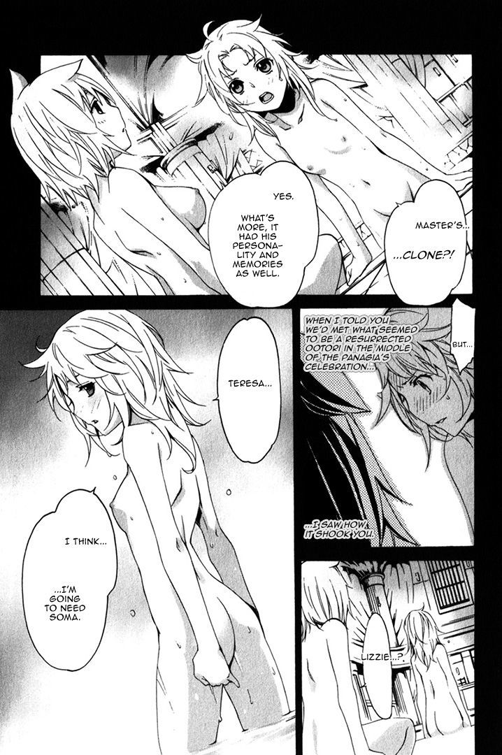 Seikon no Qwaser Chapter 81 page 11 - Chapter 81 : The Resurrected